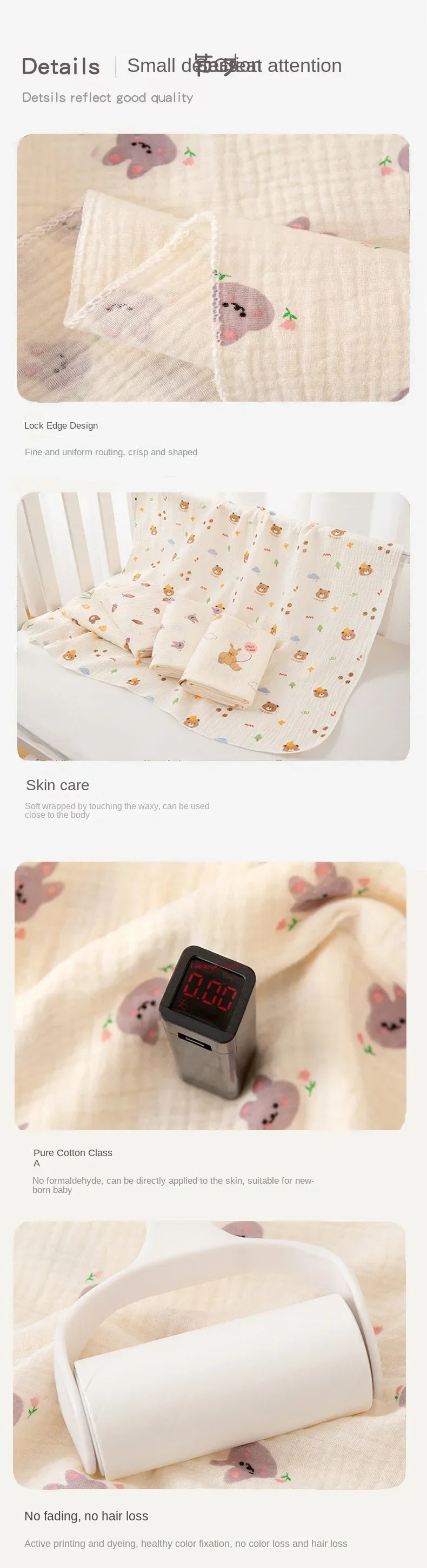 Muslin Baby Blanket 80x80cm