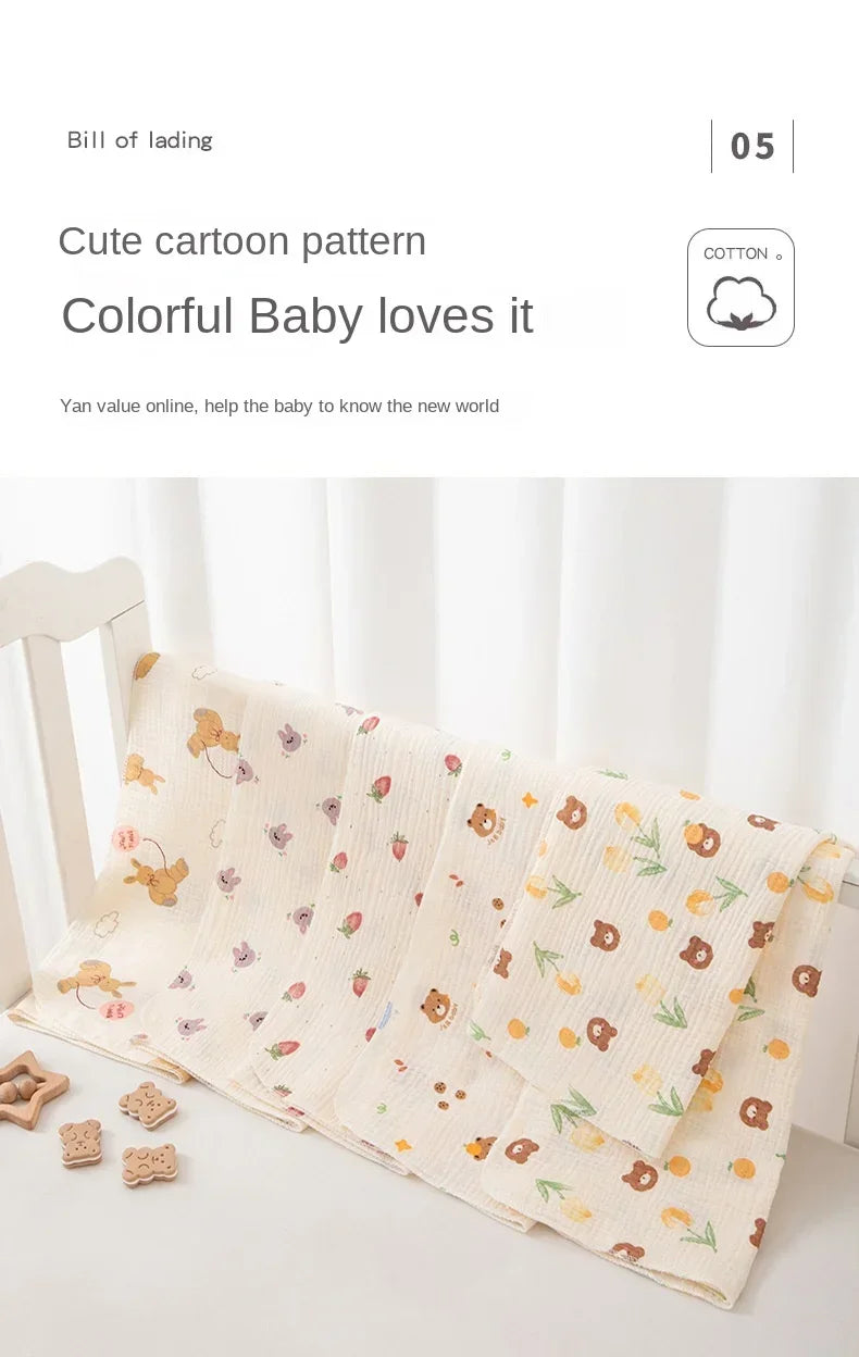 Muslin Baby Blanket 80x80cm